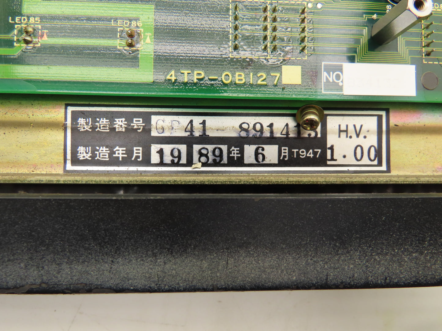 Nissei NC-8000F Operator Control Panel Injection Molding