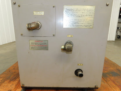 Kanto Seiki Oilmatic Hydraulic Oil Chiller Temp Regulator 200/220V 3Ph