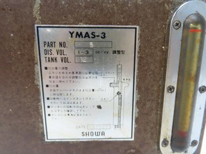 Showa YMAS-3 Automatic Oil Lubrication Piston Pump 12L Tank 110V Motor No 5