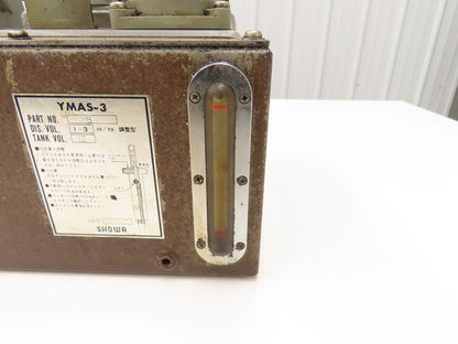 Showa YMAS-3 Automatic Oil Lubrication Piston Pump 12L Tank 110V Motor No 5