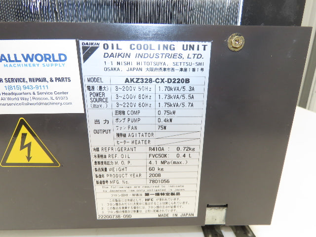 Daikin Oilmatic Hydraulic Oil Chiller Temp Regulator 200/220V 3Ph