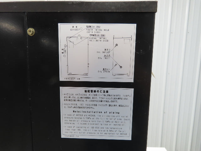 Daikin Oilmatic Hydraulic Oil Chiller Temp Regulator 200/220V 3Ph