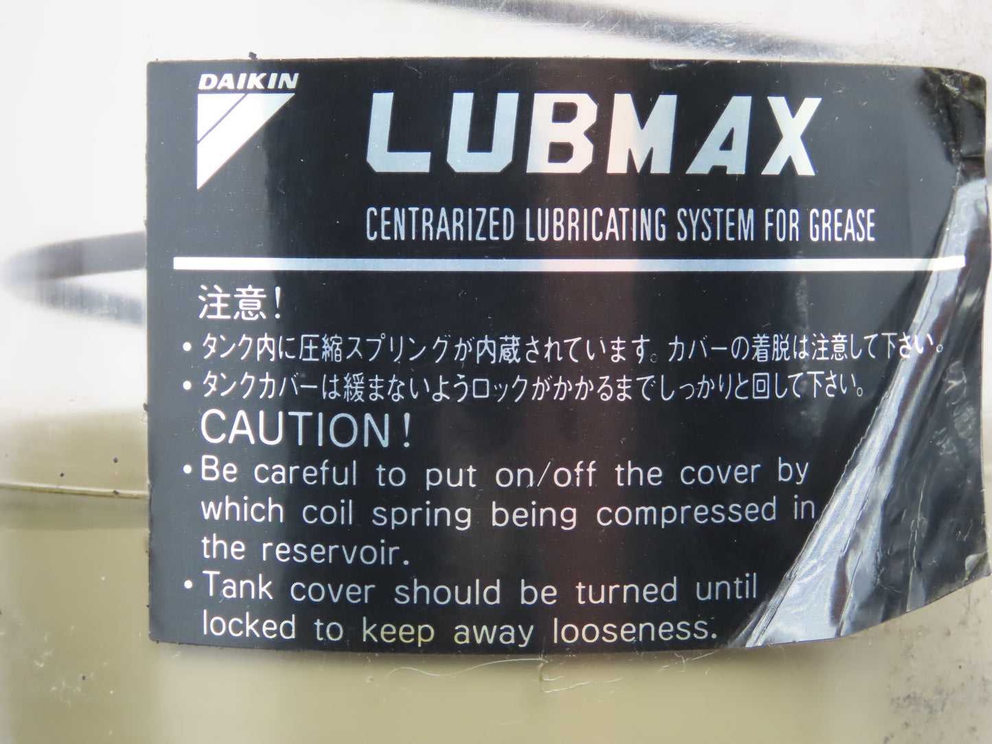 Daikin LD05CP-22 Lubmax Centrarized Lubricating System Motorized Grease Pump