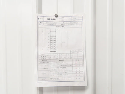 Machine Way Cover TM70H Y Shutter Stainless Steel 500x1740mm