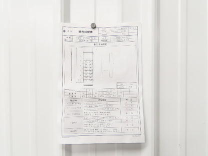 Machine Way Cover TM70H Y Shutter Stainless Steel 500x1740mm