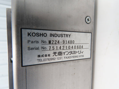 Kosho Machine Way Cover X Axis 1300mm Cover Wiper Self Retraction Vinyl Curtain