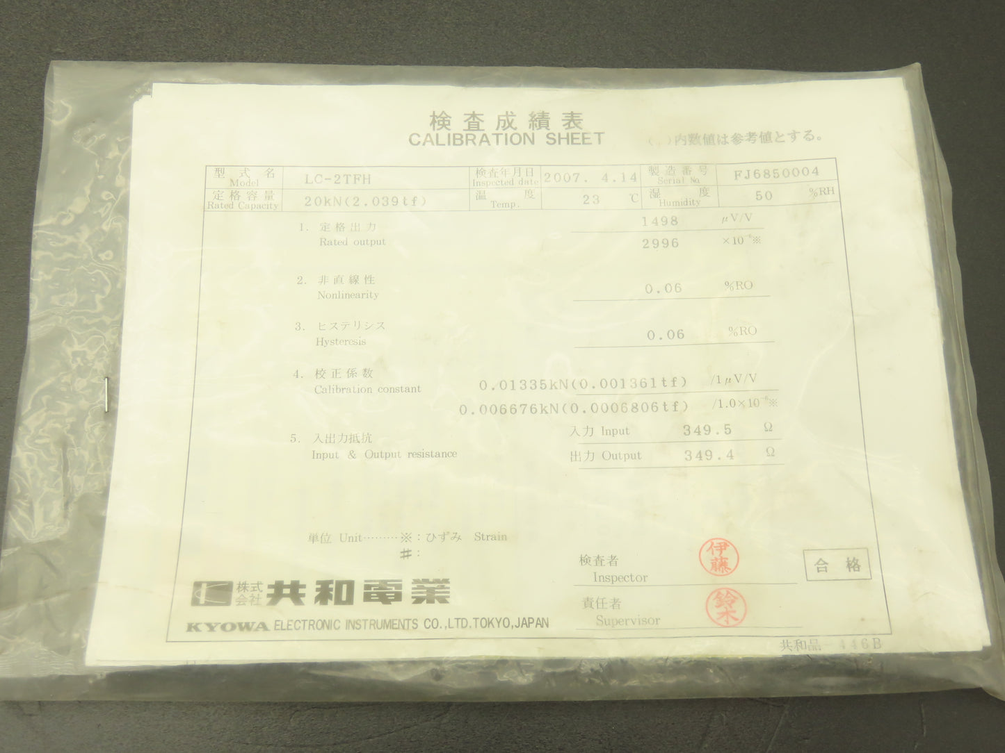 Kyowa LC-2TFH Compression Load Cell Transducer 20Kn 68mm