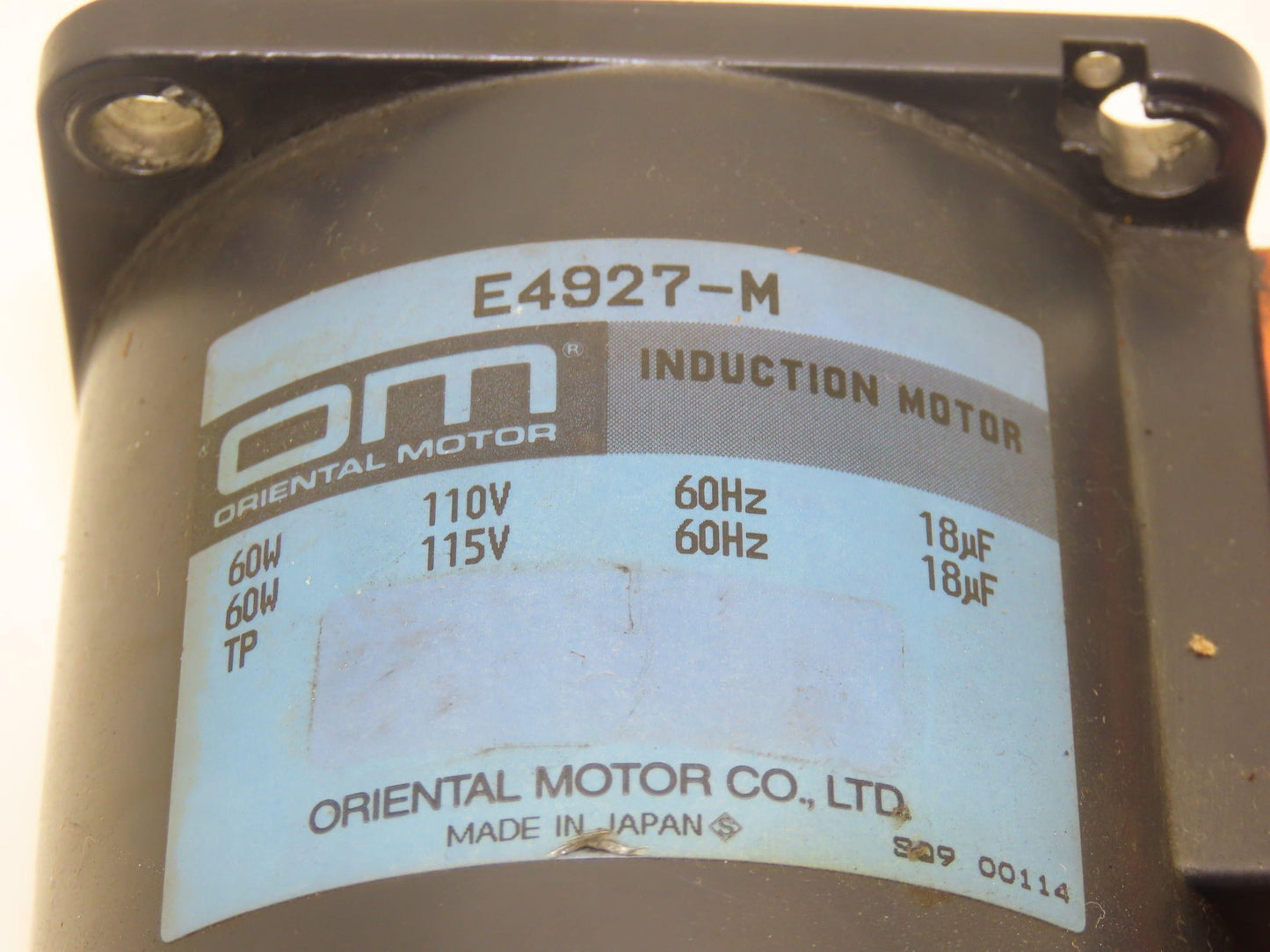 Oriental Motor E4927-M Induction Motor 60W 1450 RPM 115VAC 1PH Pinion Shaft