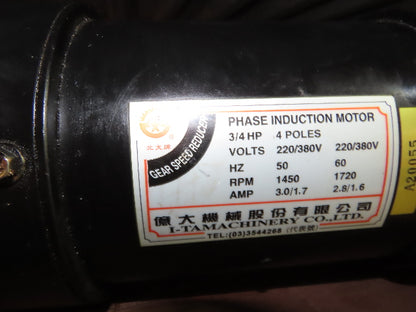 I-TA Machinery FM22 Gear Motor 3/4Hp 220/380V 3PH 10:1 Reducer 172rpm with Brake