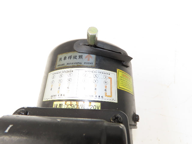 I-TA Machinery FM22 Gear Motor 3/4Hp 220/380V 3PH 10:1 Reducer 172rpm with Brake