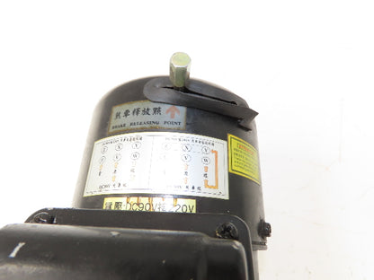 I-TA Machinery FM22 Gear Motor 3/4Hp 220/380V 3PH 10:1 Reducer 172rpm with Brake