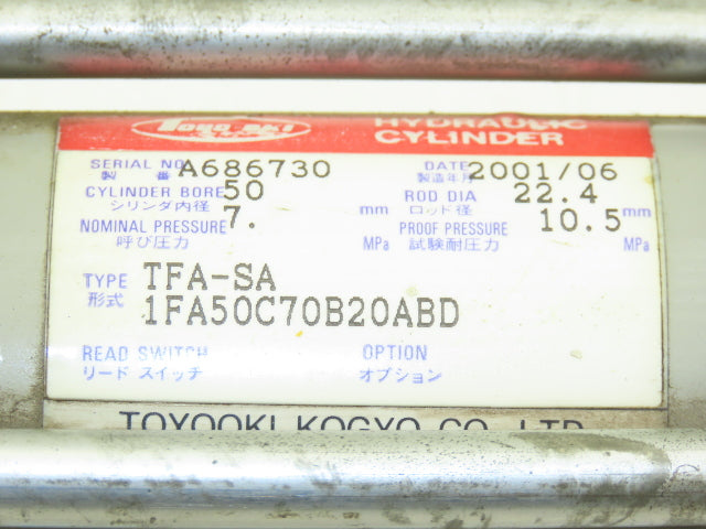 Toyo-Oki TFA-SA Hydraulic Cylinder 50mm Bore 20mm Stroke Flange Mount 1000psi