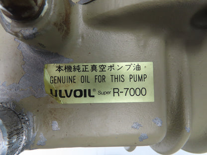 Ulvac LB2400A Roots Blower Vacuum Laser Booster Pump 3980m³/h 10kw 75/150V