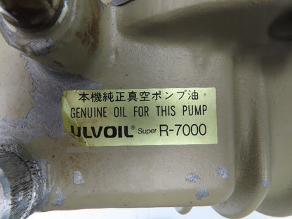 Ulvac LB2400A Roots Blower Vacuum Laser Booster Pump 3980m³/h 10kw 75/150V