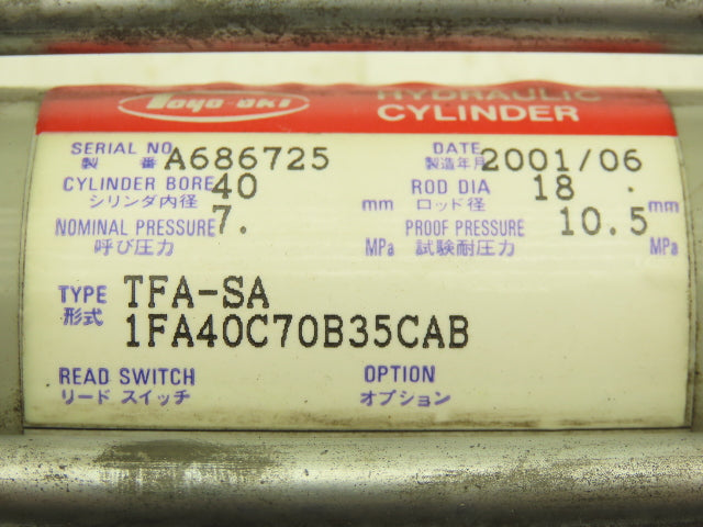 Toyo-Oki TFA-SA Hydraulic Cylinder 40mm Bore 35mm Stroke Flange Mount 1000psi
