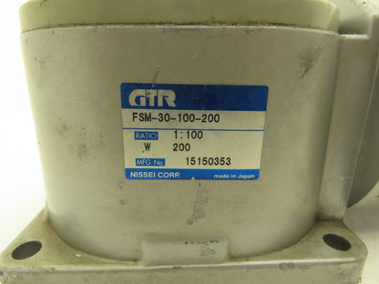 Nissei FSM-30-100-200 Induction Gear Motor 100:1 Reducer 17.2rpm 1/4Hp 100V 1PH