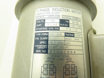 Nissei FSM-30-100-200 Induction Gear Motor 100:1 Reducer 17.2rpm 1/4Hp 100V 1PH