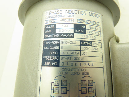 Nissei FSM-30-100-200 Induction Gear Motor 100:1 Reducer 17.2rpm 1/4Hp 100V 1PH