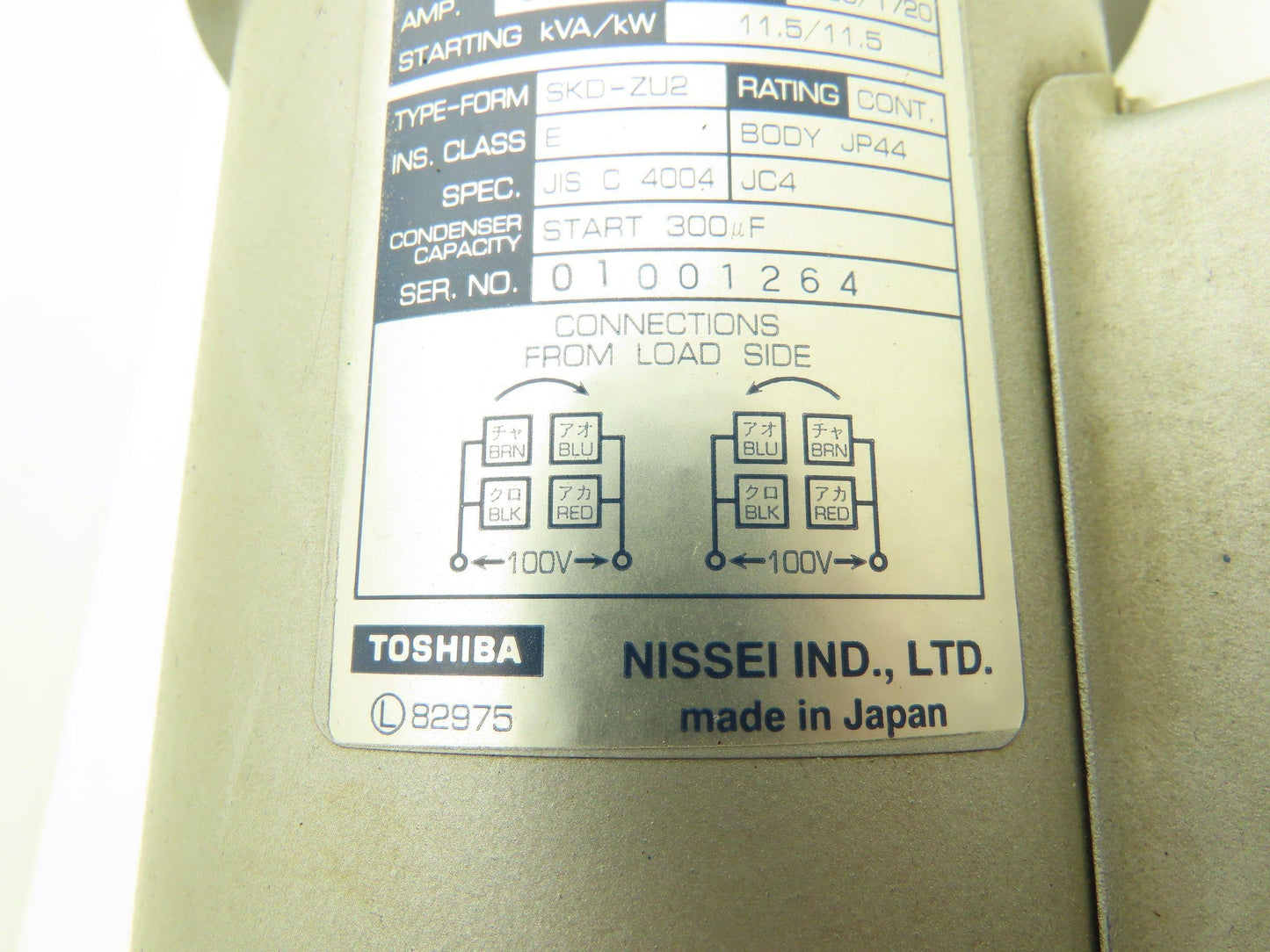 Nissei FSM-30-100-200 Induction Gear Motor 100:1 Reducer 17.2rpm 1/4Hp 100V 1PH