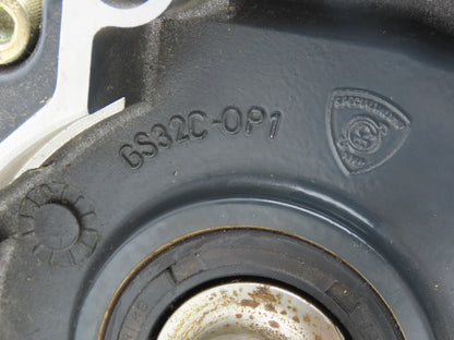 Specialvalima GS250RPB Servo Gearbox 50:1 Offset