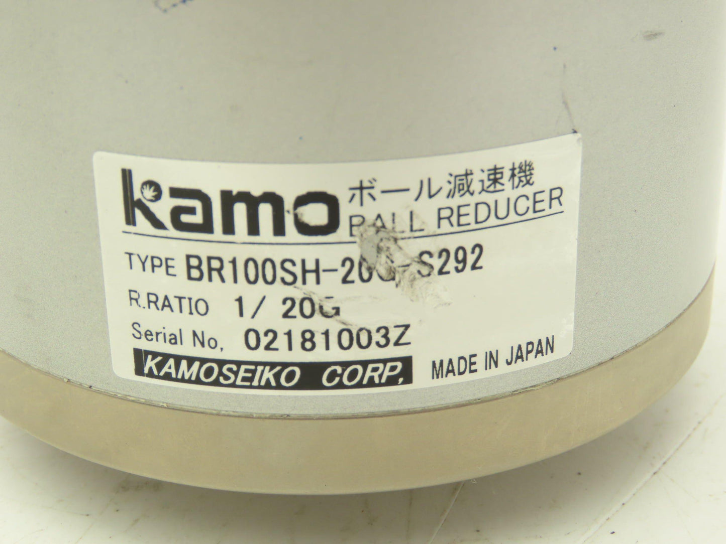 Kamo Seiko BR100SH-20G-S292 Inline Ball Reducer Gearhead 20:1 Ratio 14x20mm