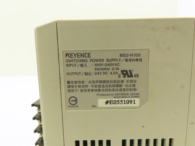 Various Mfr Power Supply 24VDC 3/3.75/4.5A Out 120/240VAC 1Ph In Lot of 7