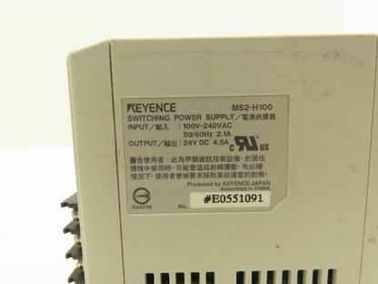 Various Mfr Power Supply 24VDC 3/3.75/4.5A Out 120/240VAC 1Ph In Lot of 7