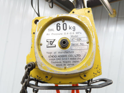 Endo Kogyo AT-60K 132Lb 60kg Pneumatic Air Chain Hoist 10' Lift Chain Pendant