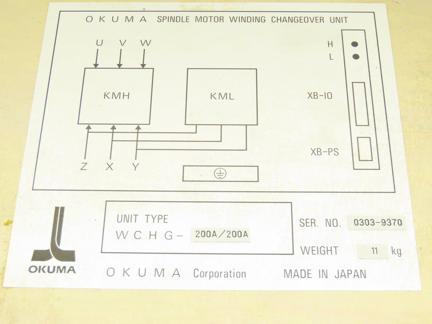 Okuma WCHG-200A/200A Spindle Motor Winding Change Over Unit 120V Coil