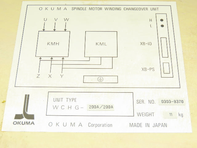 Okuma WCHG-200A/200A Spindle Motor Winding Change Over Unit 120V Coil