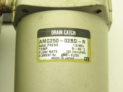 SMC AMG250-02BD-R Micro Mist Separator Drain Catch Assembly 1/4" NPT 145 psi