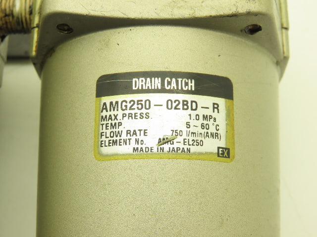 SMC AMG250-02BD-R Micro Mist Separator Drain Catch Assembly 1/4" NPT 145 psi