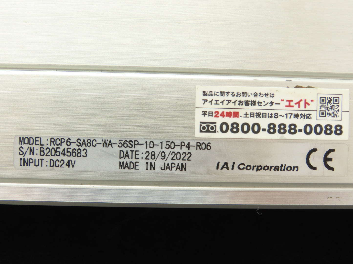 IAI Robo Cylinder Linear Screw Actuator 10mm Lead 150mm Stroke 24VDC