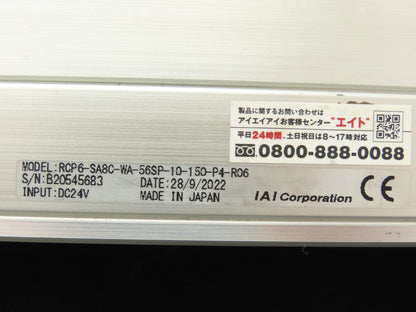 IAI Robo Cylinder Linear Screw Actuator 10mm Lead 150mm Stroke 24VDC