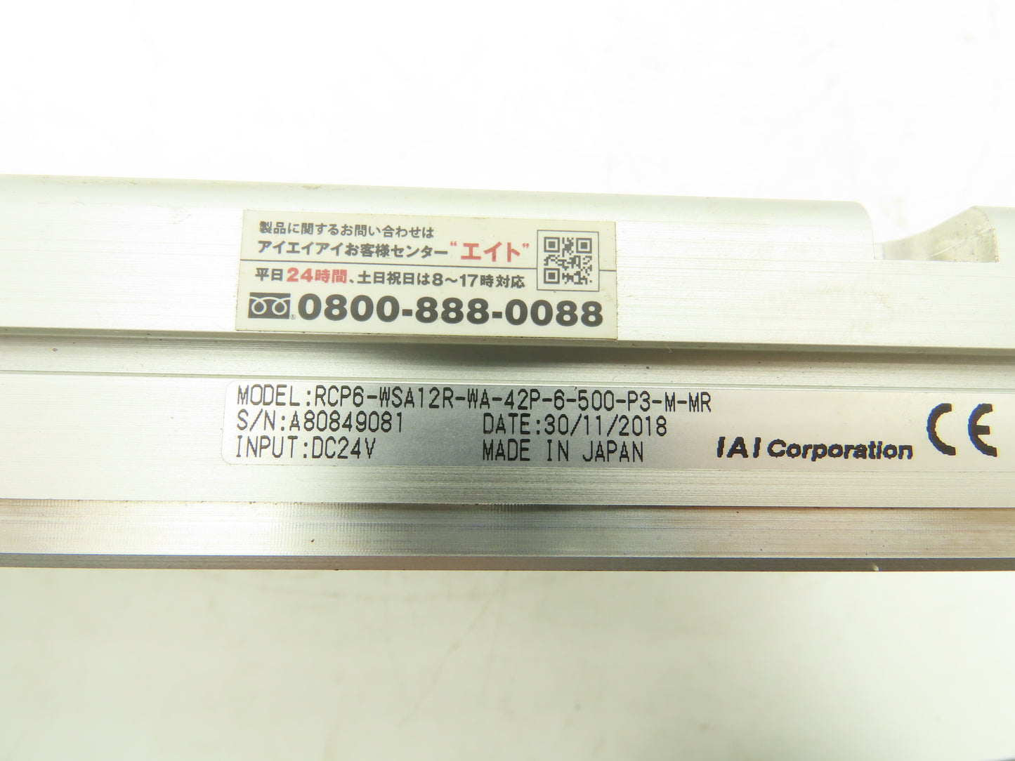 IAI Robo Cylinder Linear Screw Actuator 6mm Lead 500mm Stroke 24VDC