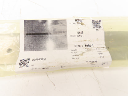 DMG Mori CL1500/2000 Splash Guard Rail Steel Plate 50mm x 1205mm B30806B03