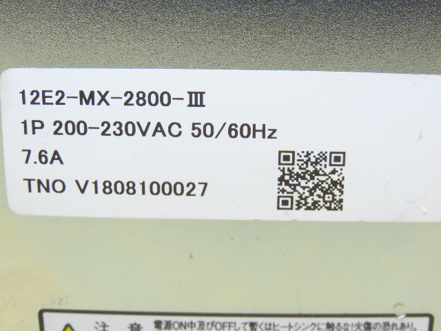 Estic ENRZ-AU40-10 Axis Control Unit Servo Drive 100W Out 1Ph 230VAC 2A In