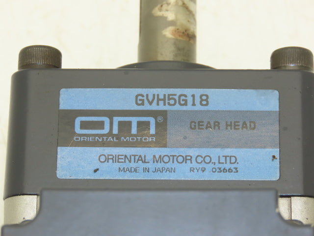 Oriental Motor E4927-M Induction Motor 60W 1450 RPM 115VAC 1PH Pinion Shaft