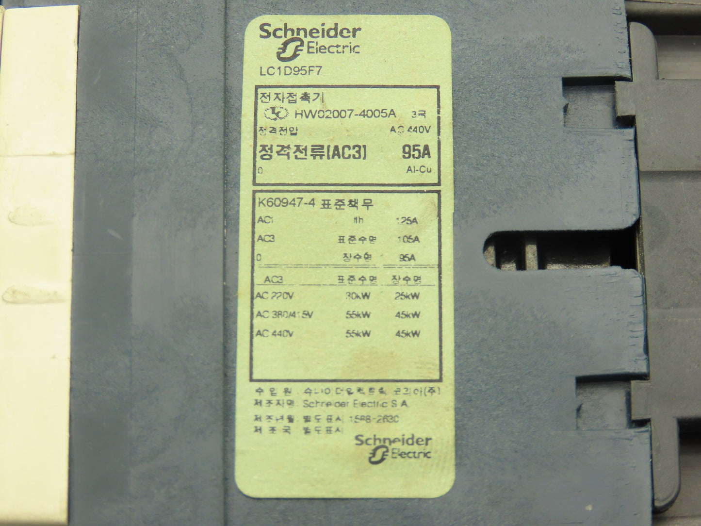 Schneider Electric LC1D95 Motor Starter 60Hp 600V 3Ph 110A 45698 AWG Coil 110VAC