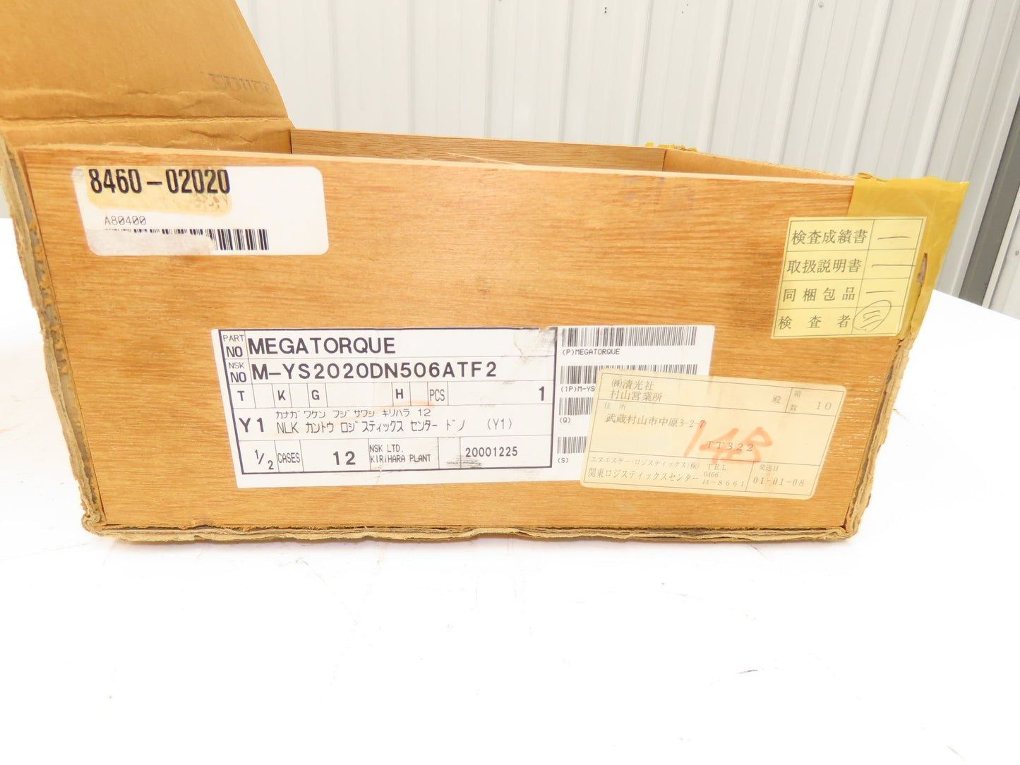 NSK M-YS2020DN506ATF2 MegaTorque Servo Motor