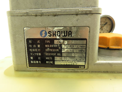 Showa LCB 4 Lubrication Oil Pump Machine Oiler 6L Tank 0.1 L/Min 200V