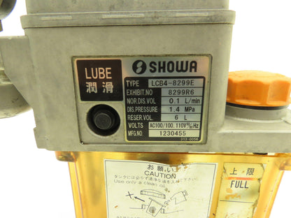 Showa LCB4-8299 Lubrication Oil Pump Machine Oiler 2L Tank 0.1 L/Min 200V