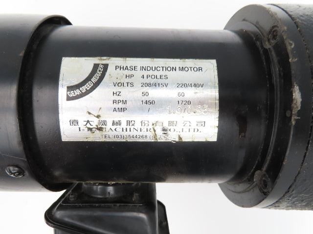 I-TA Machinery FM E28 Gearmotor 1:100 Reducer 14.5rpm .5hp 220/440v 3ph