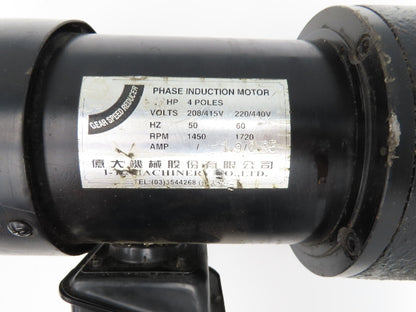 I-TA Machinery FM E28 Gearmotor 1:100 Reducer 14.5rpm .5hp 220/440v 3ph