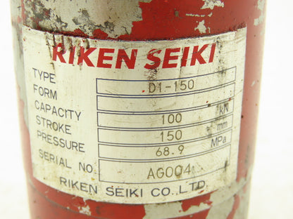 Riken Seiki D1-150 Hydraulic Cylinder Jack 100kN Capacity 150mm Stroke 68.9MPa