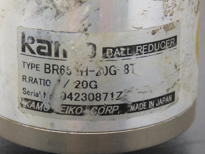 Kamoseiko BR65SH-20G-8T Kamo 20:1 Inline Ball Reducer 65 Frame