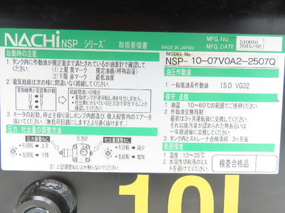 Nachi NSP-10-07V0A2-2507Q Hydraulic Power Unit 218-580psi 3.8gpm