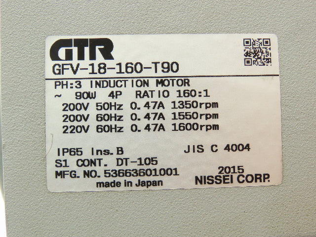 Nissei GFV-18-160-T90 GTR Inline Gearmotor 160:1 Ratio 90W 10rpm 220V 3PH