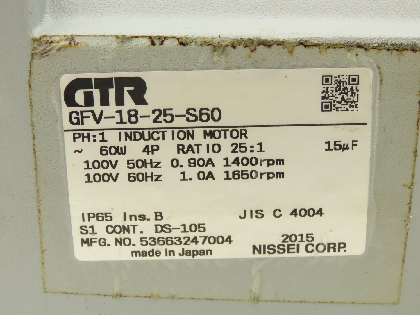 Nissei GFV-18-25-S60 GTR Inline Gearmotor 25:1 Ratio 60W 66rpm 100VAC 1PH