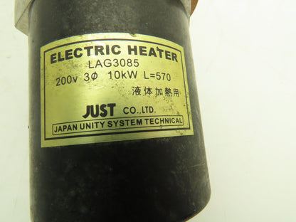 Just Co. LAG3085 Electric Heater Element 200V 10Kw 3PH 570mm Stainless